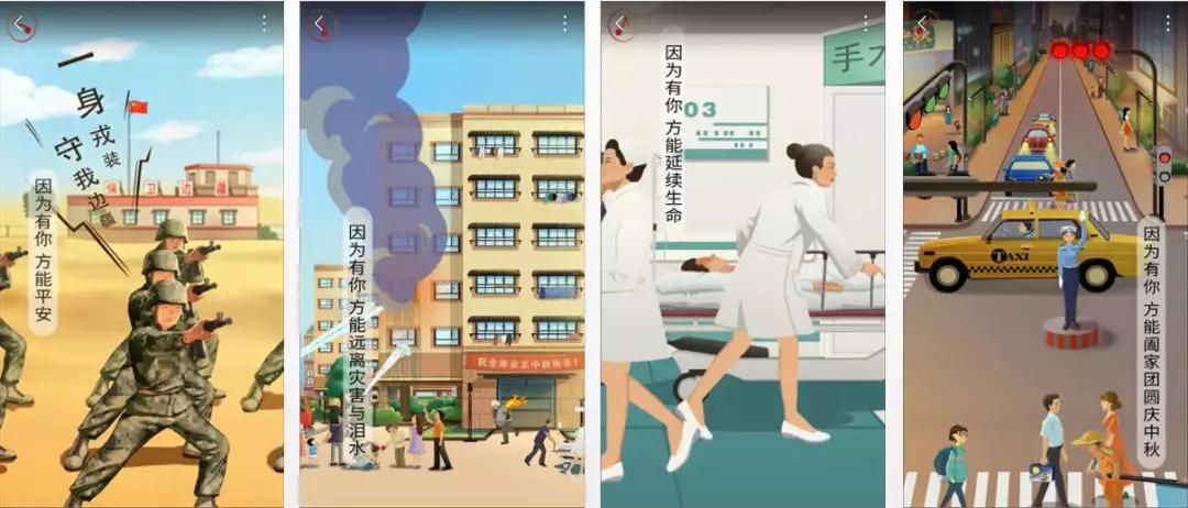 伟德app安卓版下载获ADMEN国际大奖实战金案奖