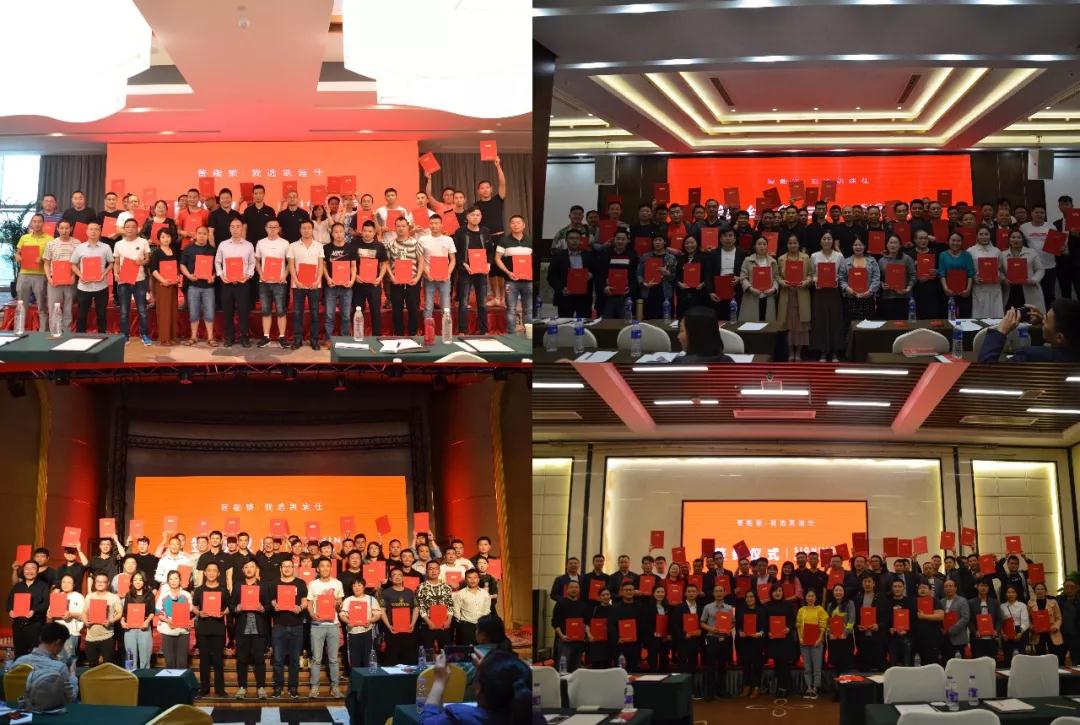 伟德app安卓版下载代理加盟