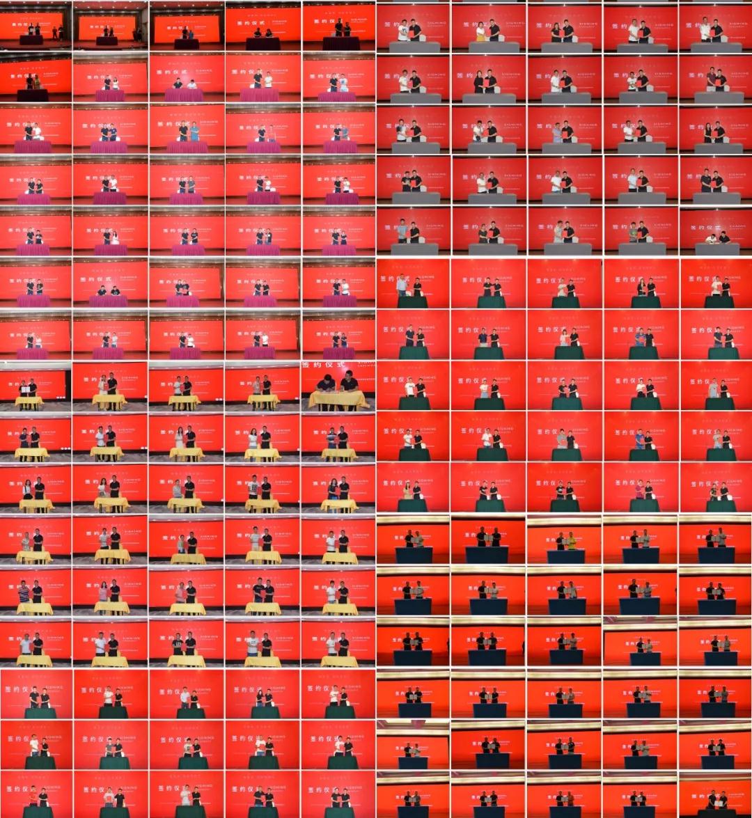 伟德app安卓版下载代理加盟