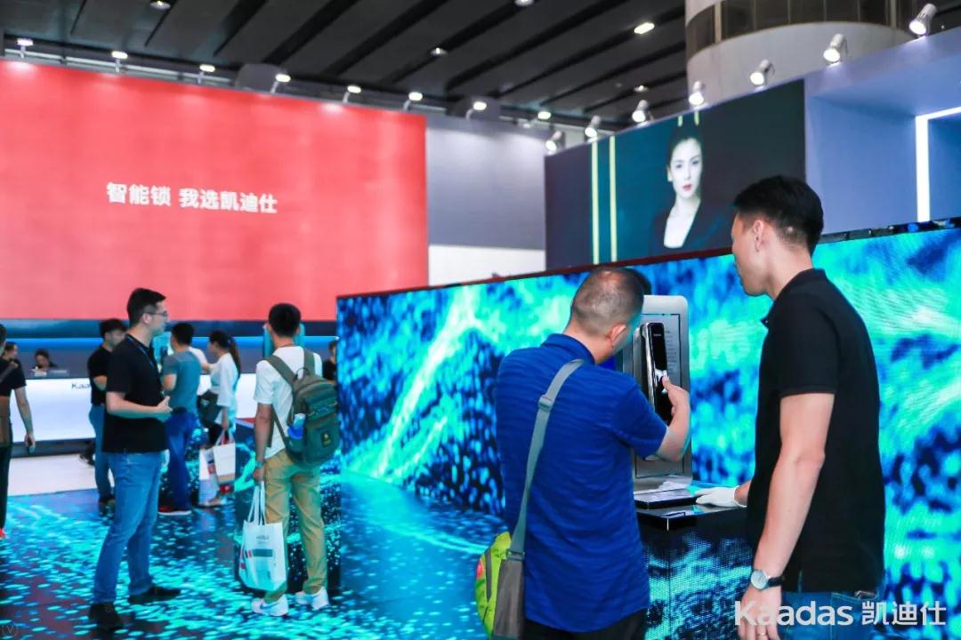 Kaadas伟德app安卓版下载2019建博会完美收官