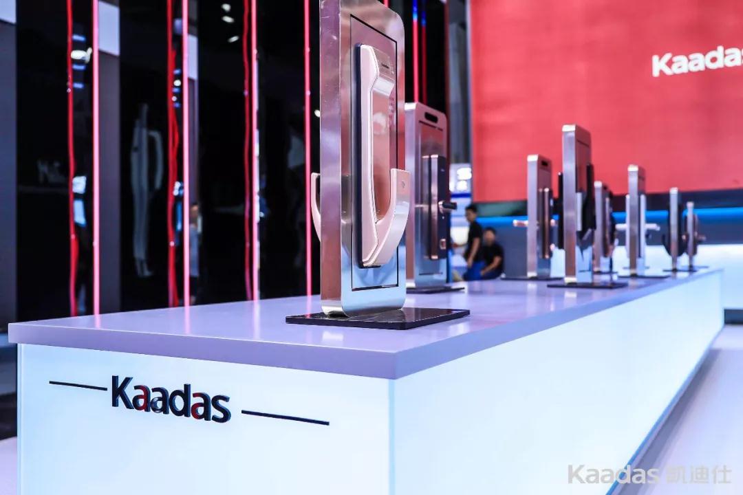 Kaadas伟德app安卓版下载2019建博会完美收官