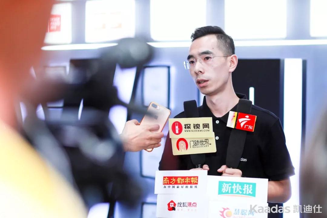 Kaadas伟德app安卓版下载2019建博会完美收官