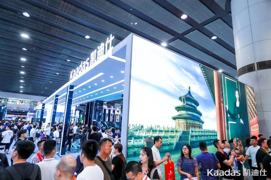 Kaadas伟德app安卓版下载建博会首秀告捷