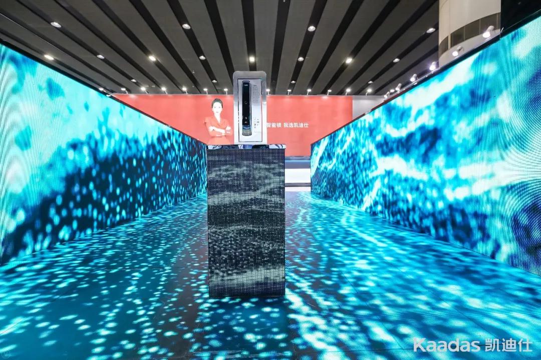 Kaadas伟德app安卓版下载建博会首秀告捷