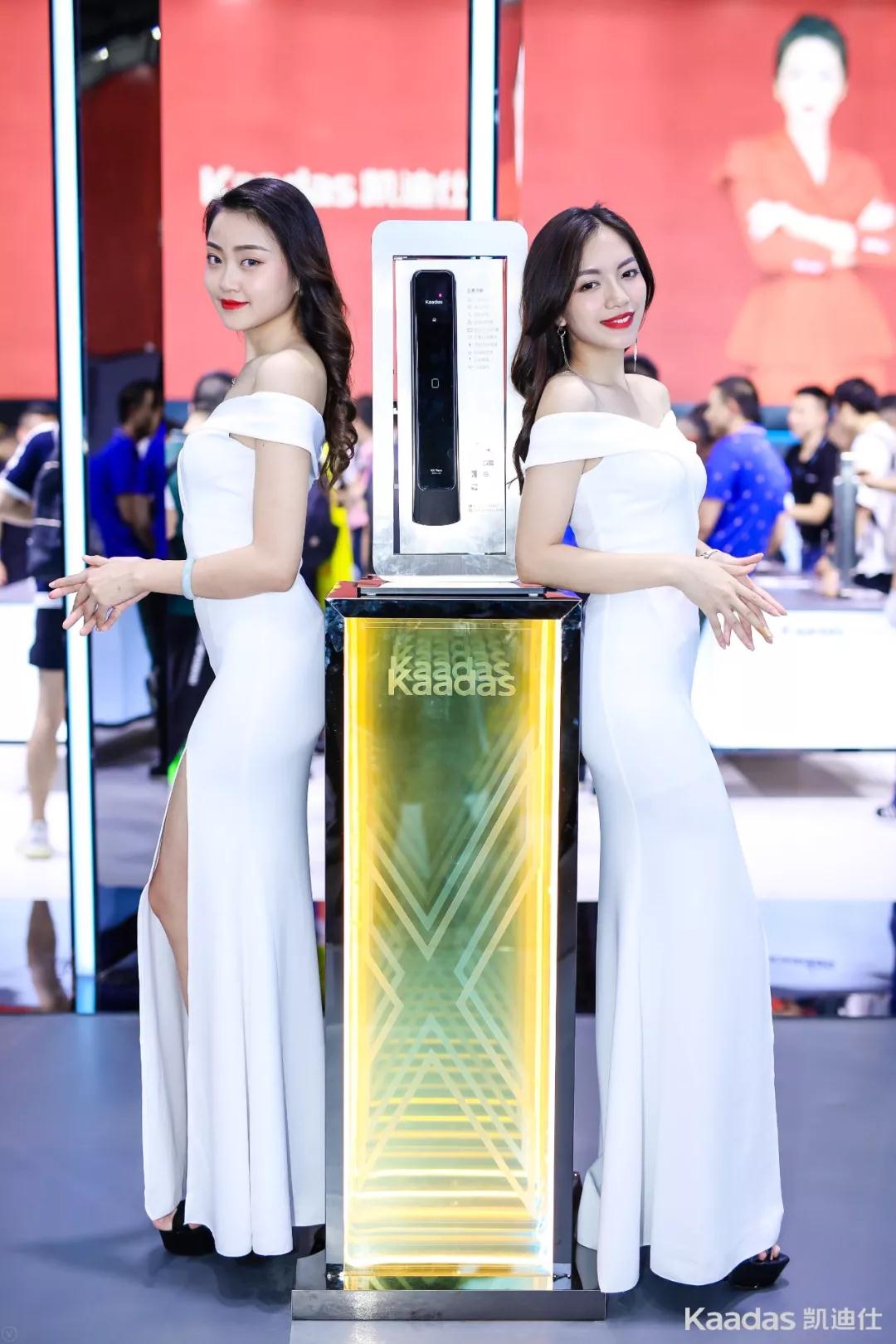 Kaadas伟德app安卓版下载建博会首秀告捷