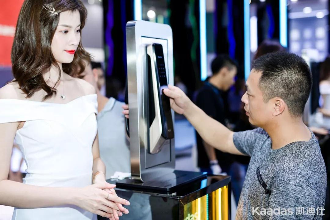 Kaadas伟德app安卓版下载建博会首秀告捷